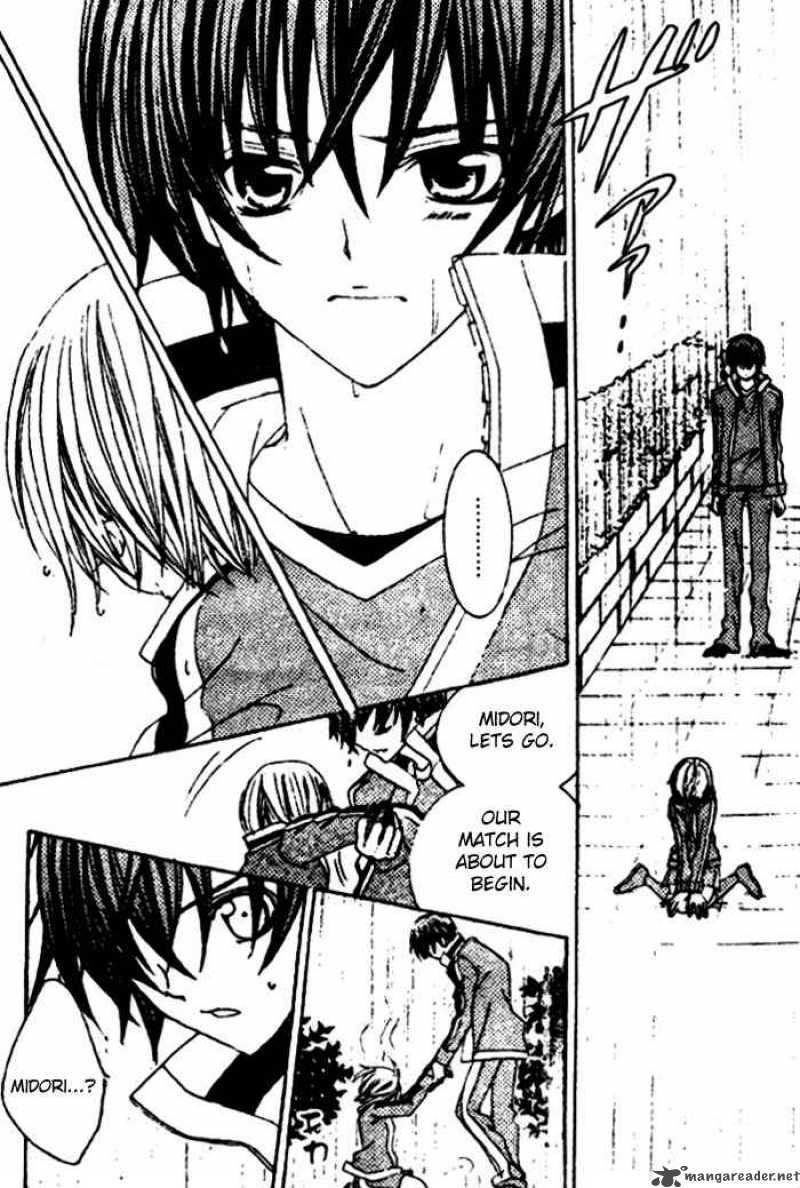 Uwasa No Midori Kun 24 21