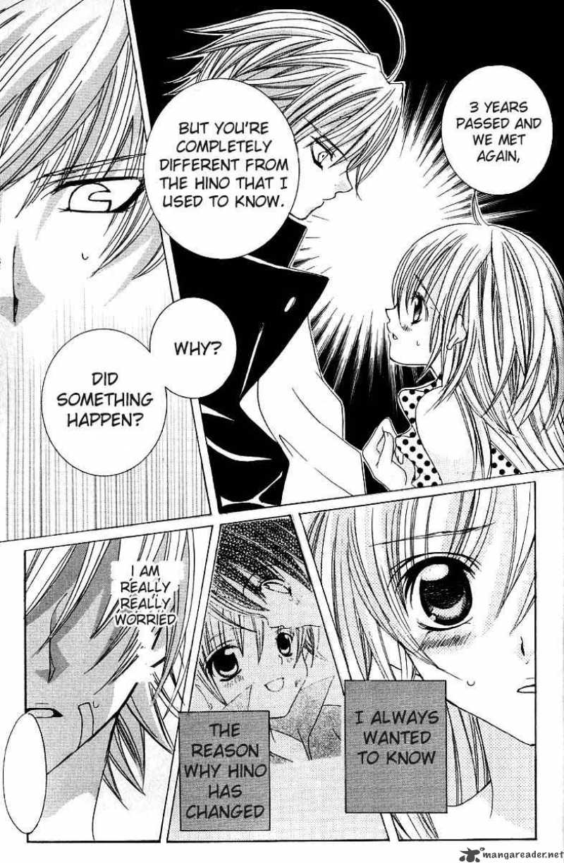 Uwasa No Midori Kun 26 24