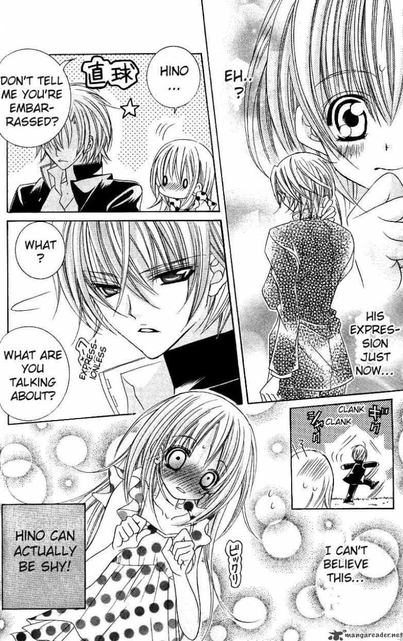 Uwasa No Midori Kun 26 31