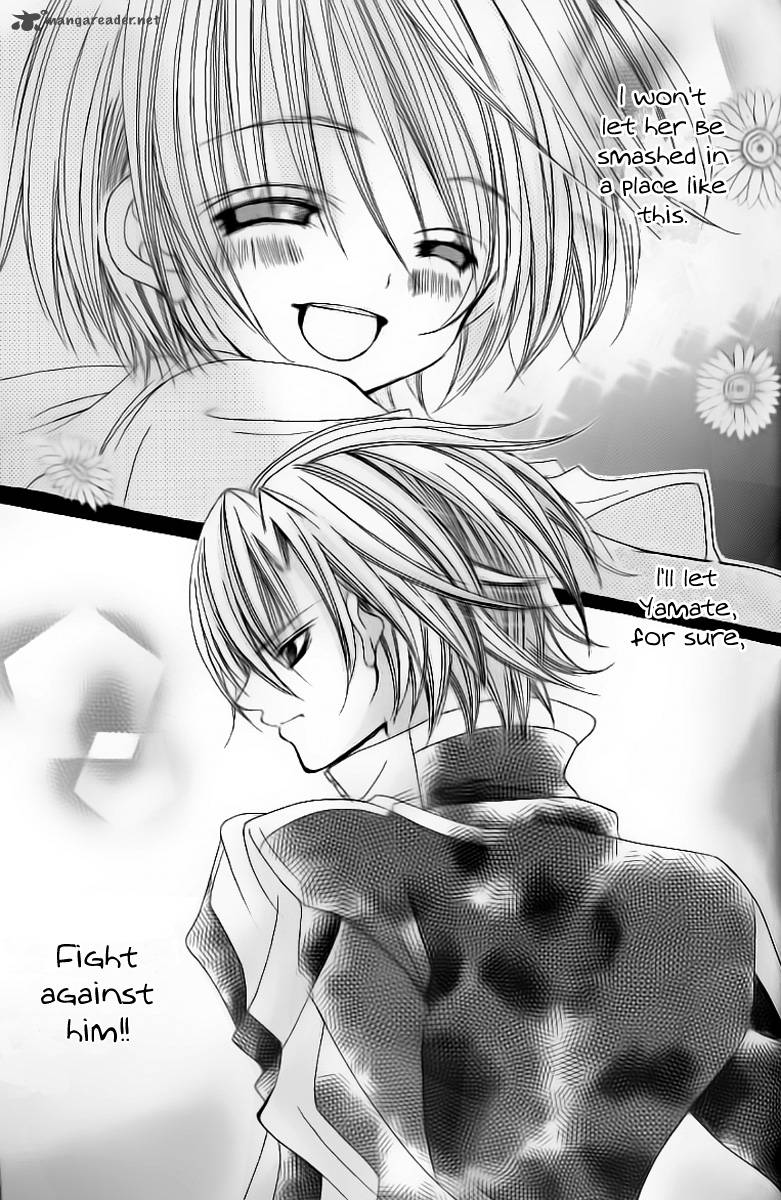 Uwasa No Midori Kun 29 29