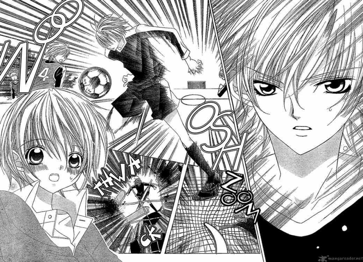 Uwasa No Midori Kun 3 17