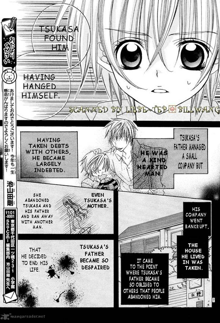 Uwasa No Midori Kun 34 11