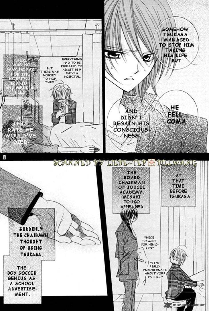 Uwasa No Midori Kun 34 12