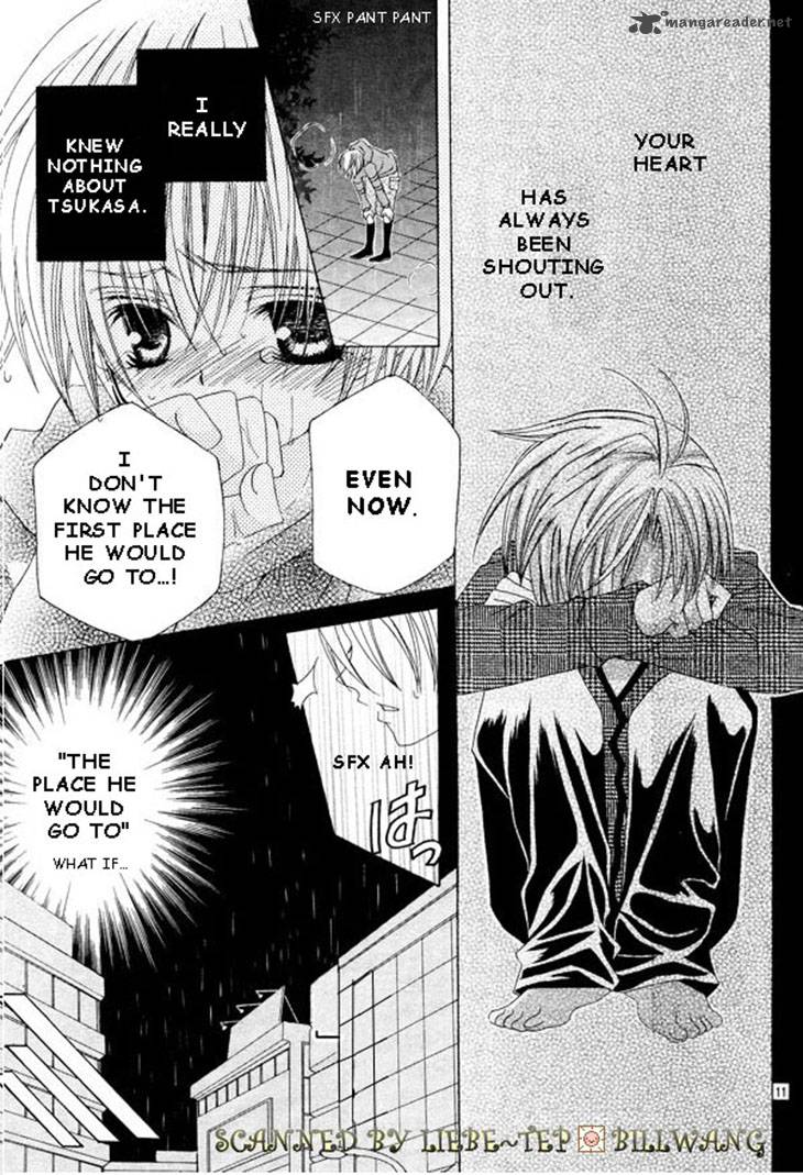 Uwasa No Midori Kun 34 15