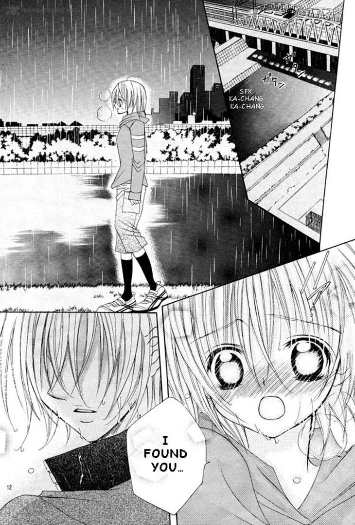 Uwasa No Midori Kun 34 16