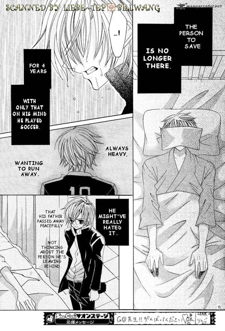 Uwasa No Midori Kun 34 18