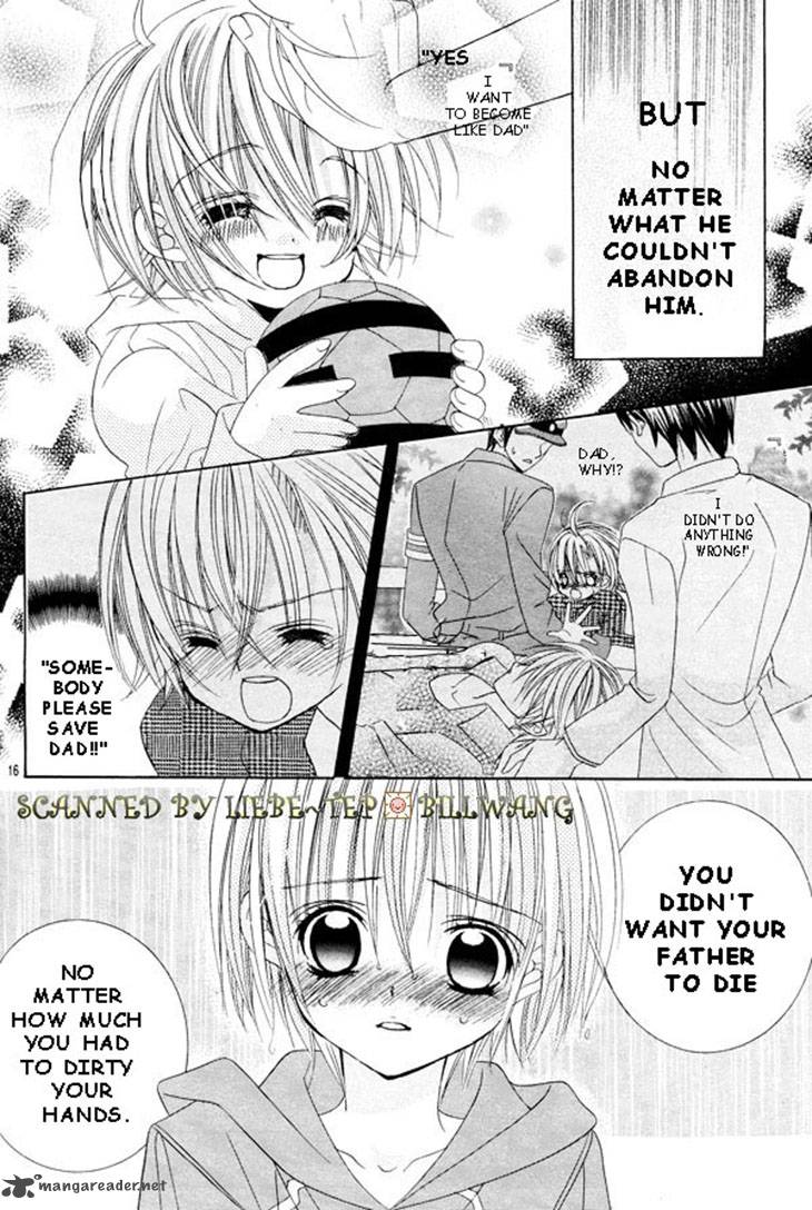 Uwasa No Midori Kun 34 19