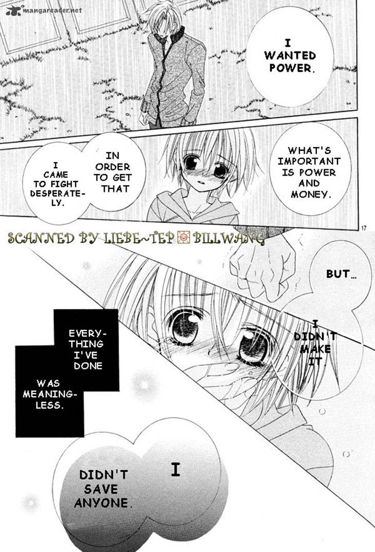 Uwasa No Midori Kun 34 20