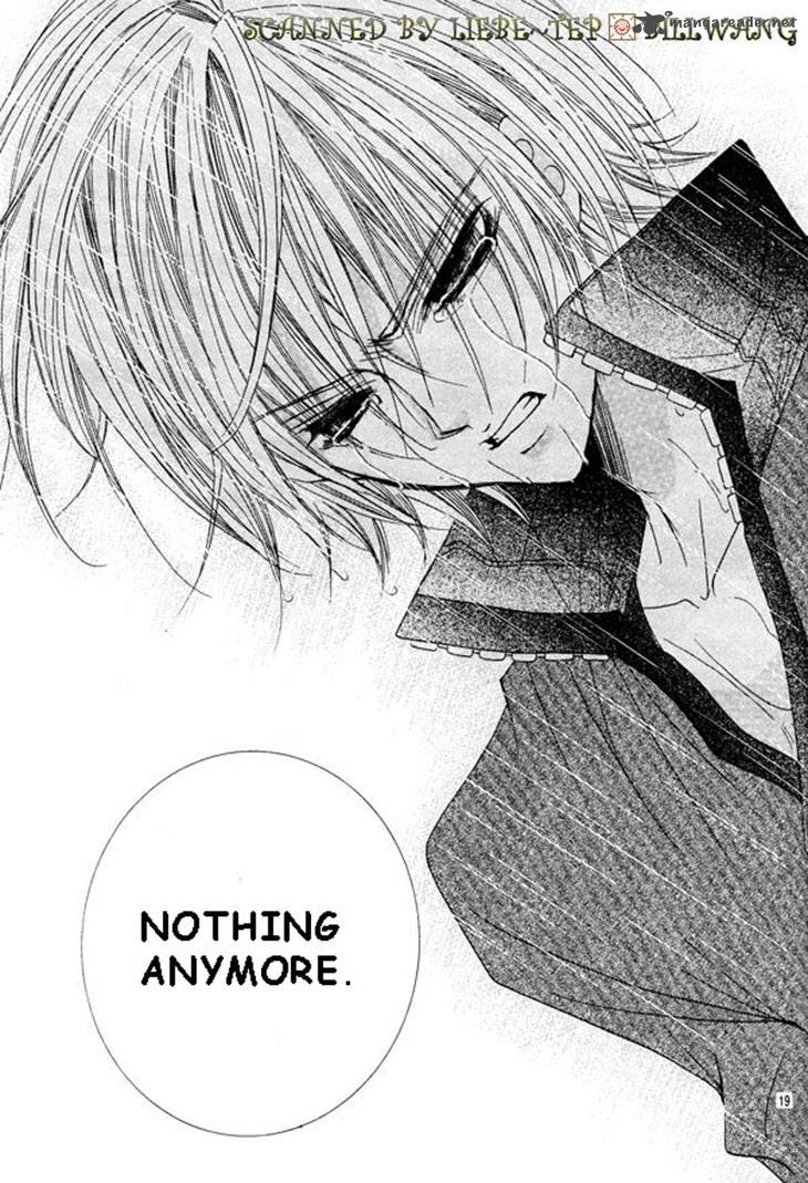 Uwasa No Midori Kun 34 22