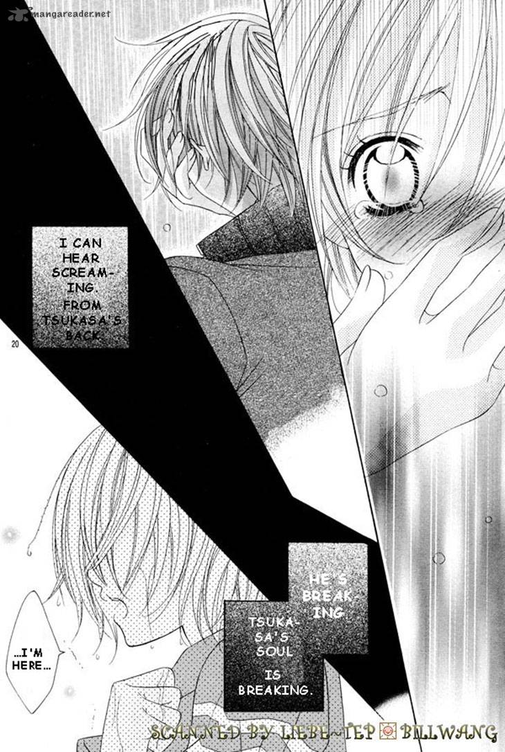 Uwasa No Midori Kun 34 23