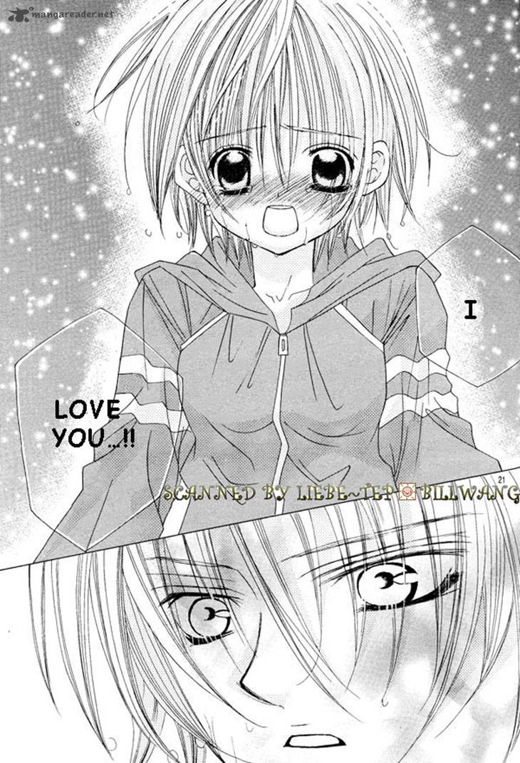 Uwasa No Midori Kun 34 24