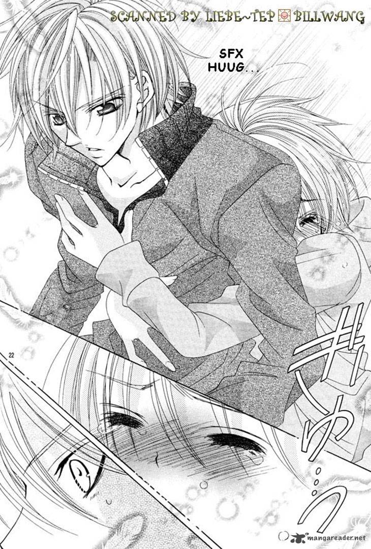 Uwasa No Midori Kun 34 25