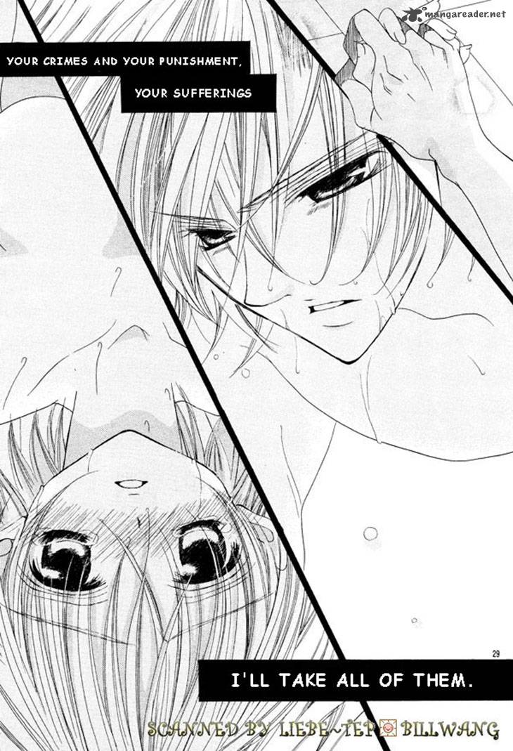 Uwasa No Midori Kun 34 32