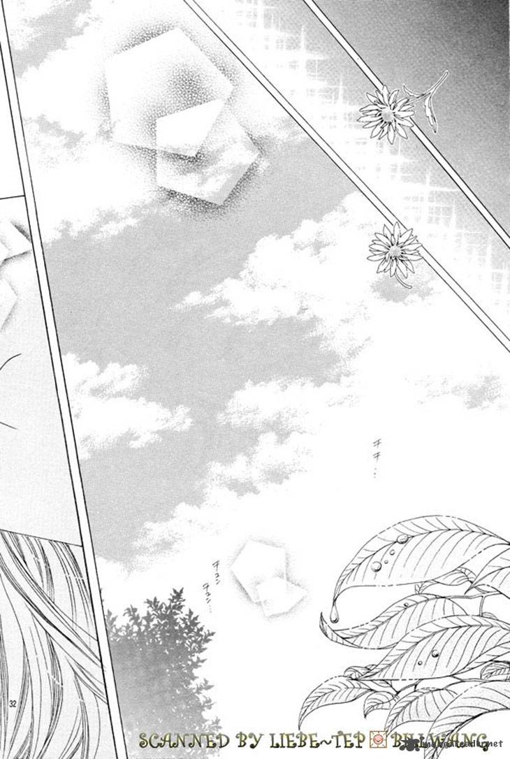 Uwasa No Midori Kun 34 35