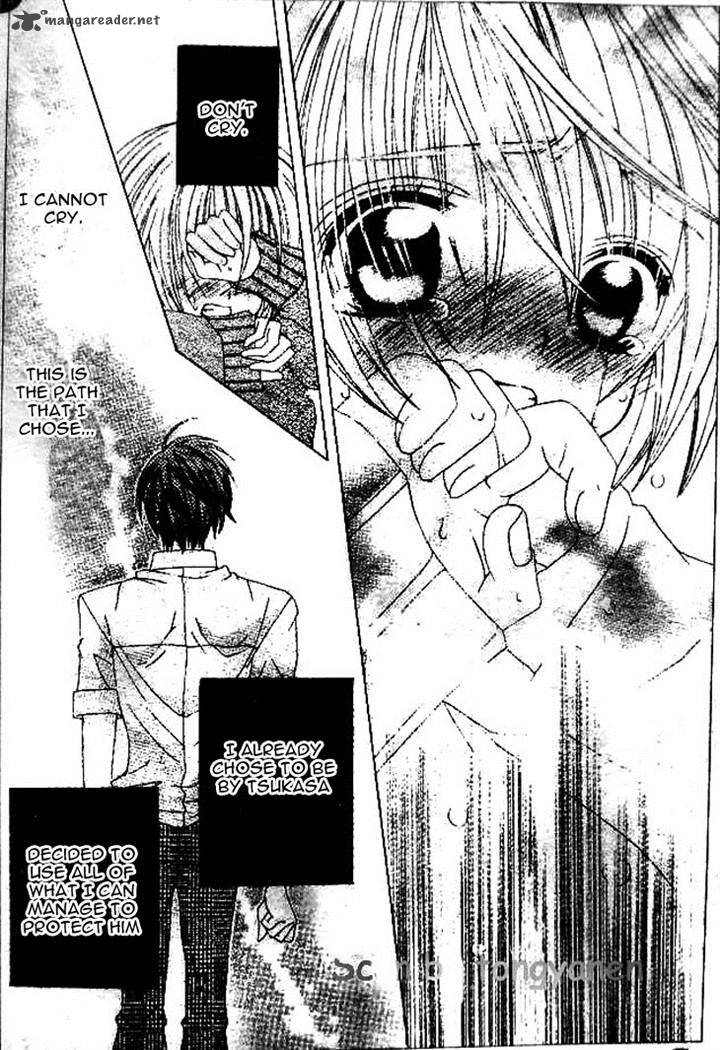 Uwasa No Midori Kun 35 10
