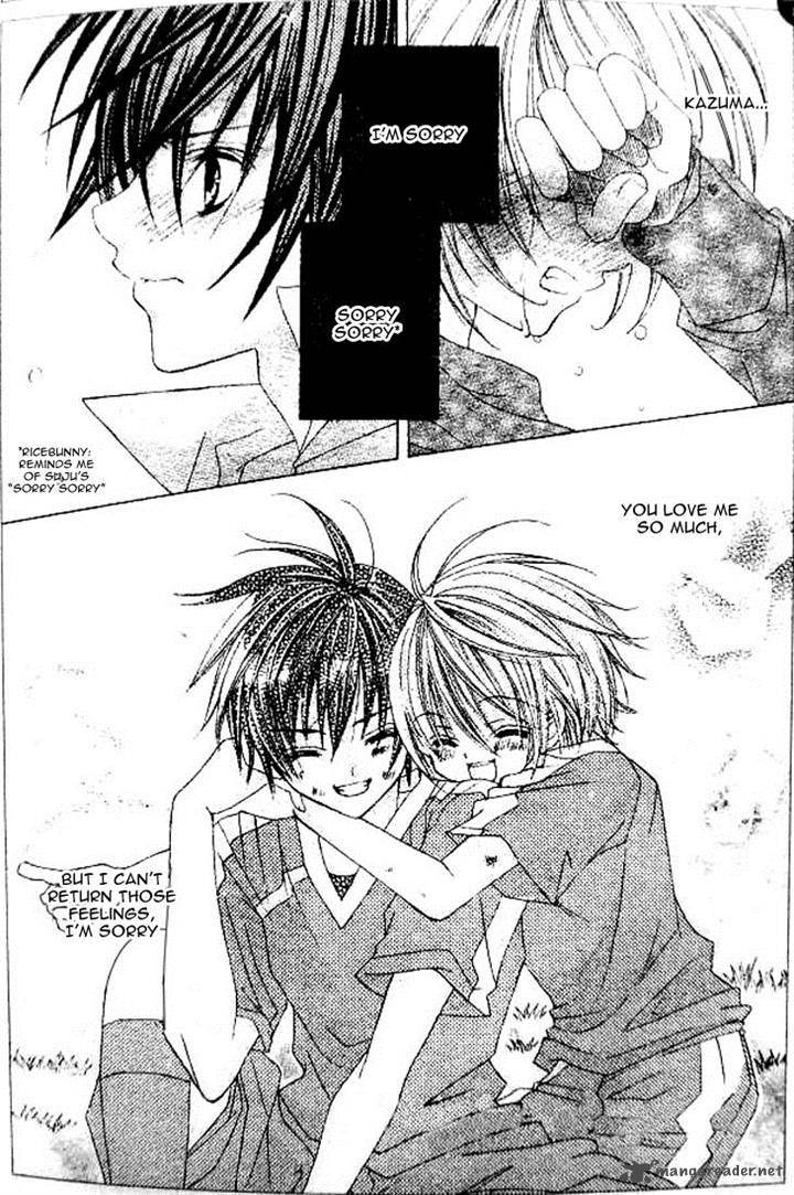 Uwasa No Midori Kun 35 11