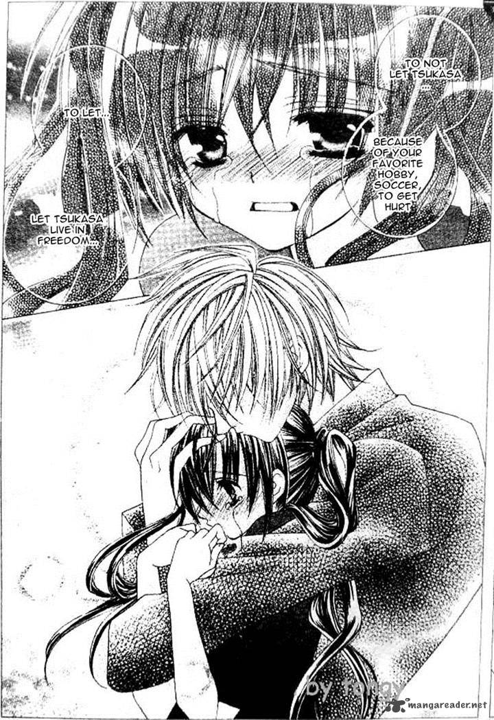 Uwasa No Midori Kun 35 15