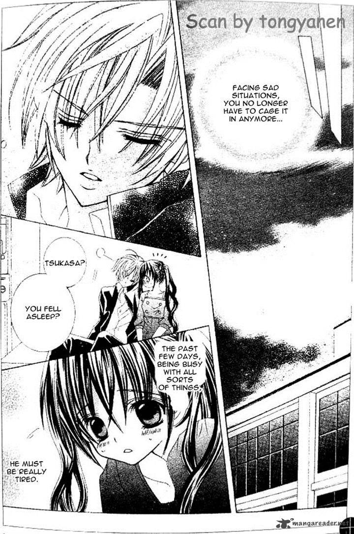 Uwasa No Midori Kun 35 17