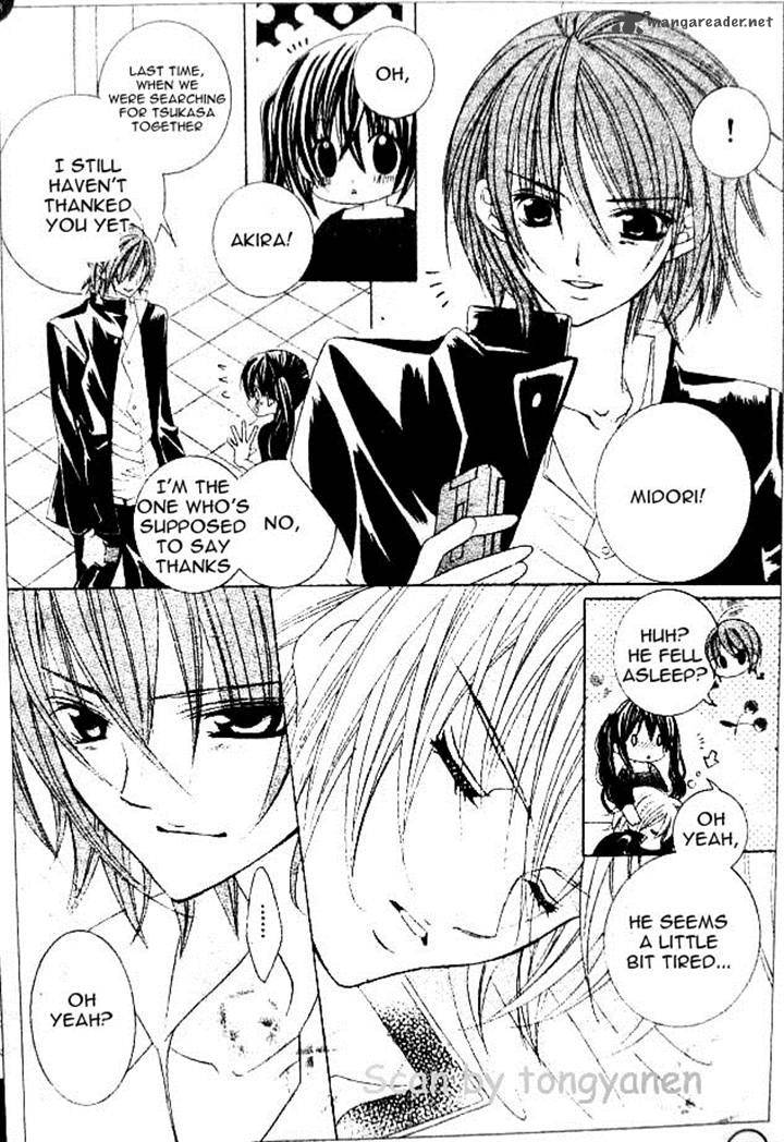Uwasa No Midori Kun 35 18