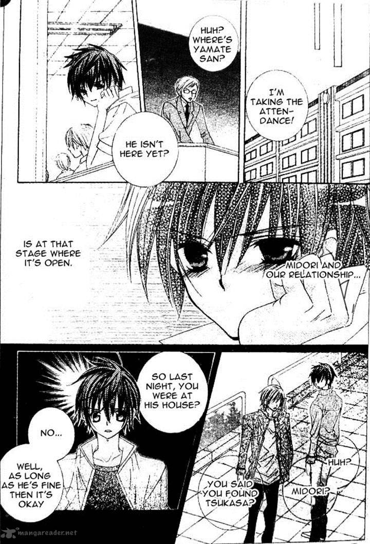 Uwasa No Midori Kun 35 2