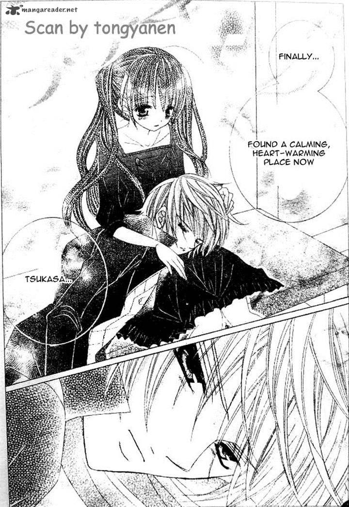 Uwasa No Midori Kun 35 21