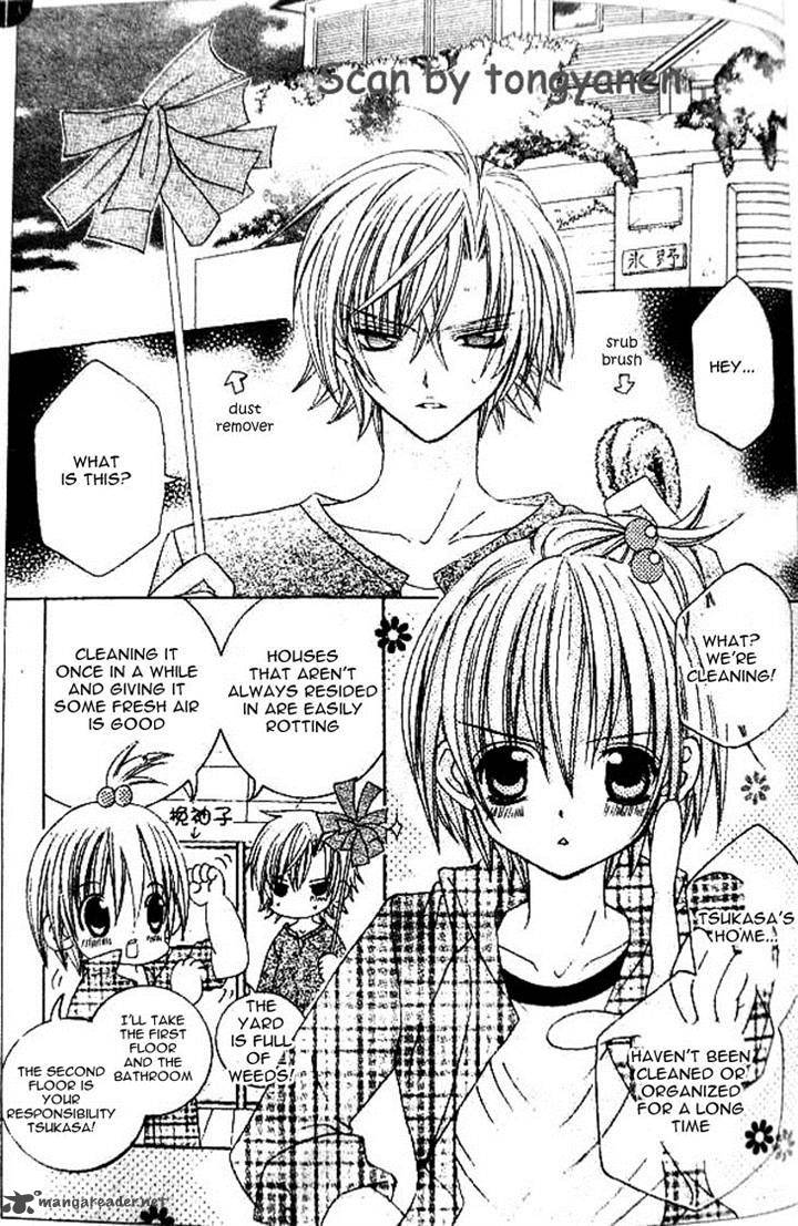 Uwasa No Midori Kun 35 22