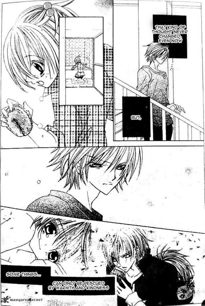 Uwasa No Midori Kun 35 25