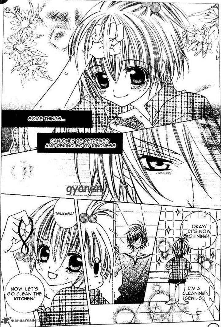Uwasa No Midori Kun 35 26
