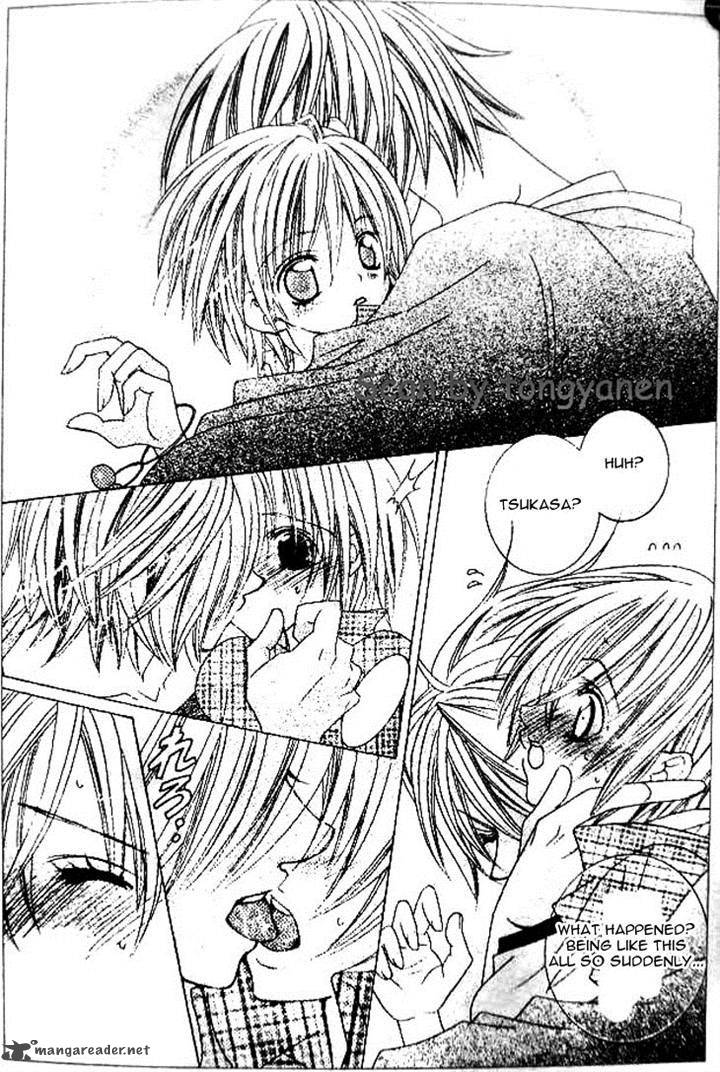 Uwasa No Midori Kun 35 27