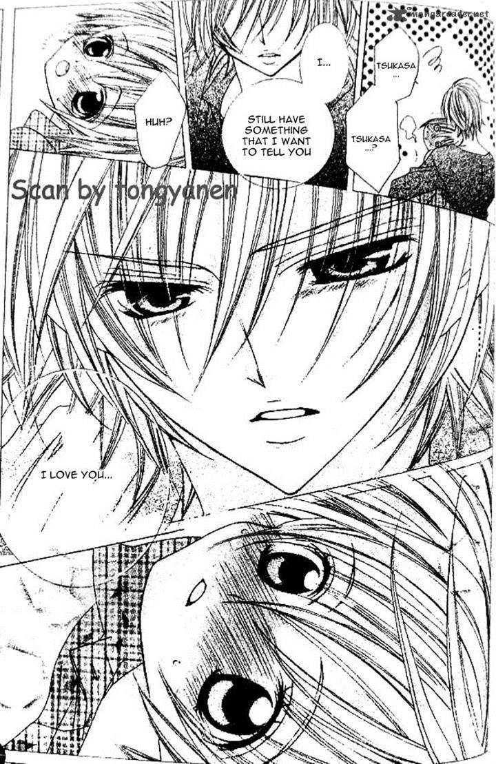 Uwasa No Midori Kun 35 28