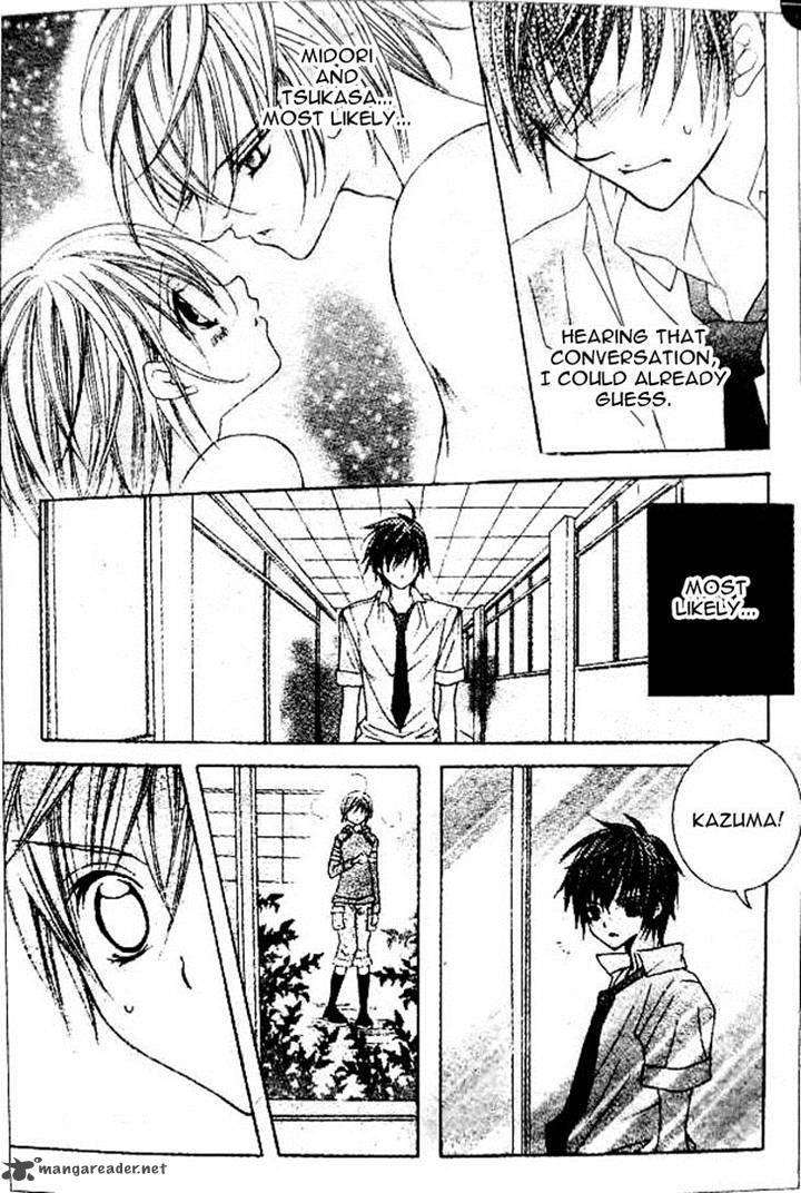 Uwasa No Midori Kun 35 3
