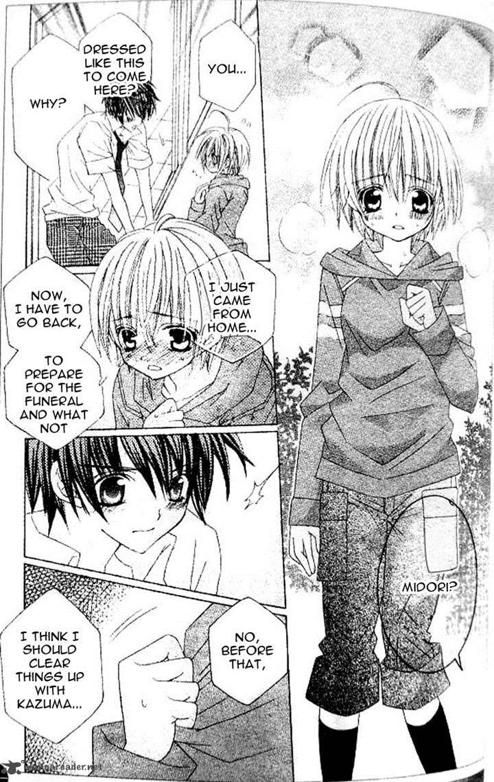 Uwasa No Midori Kun 35 4