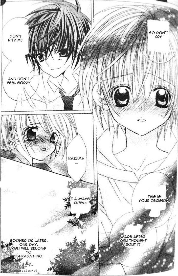 Uwasa No Midori Kun 35 6