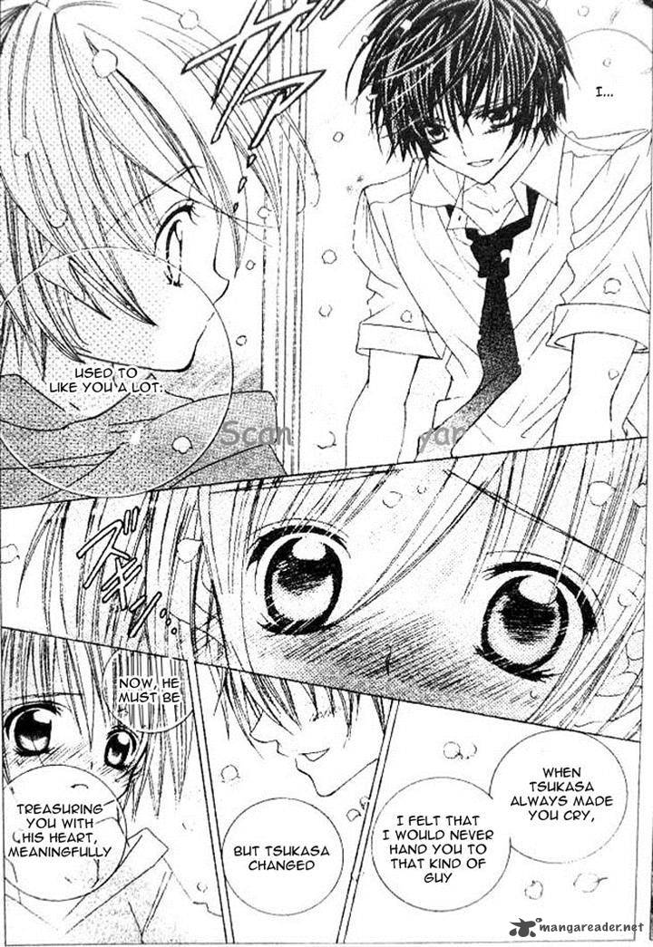 Uwasa No Midori Kun 35 7