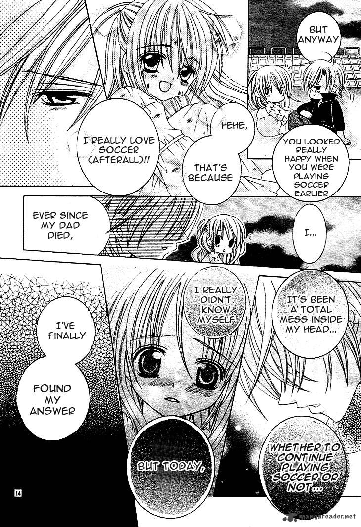 Uwasa No Midori Kun 36 18