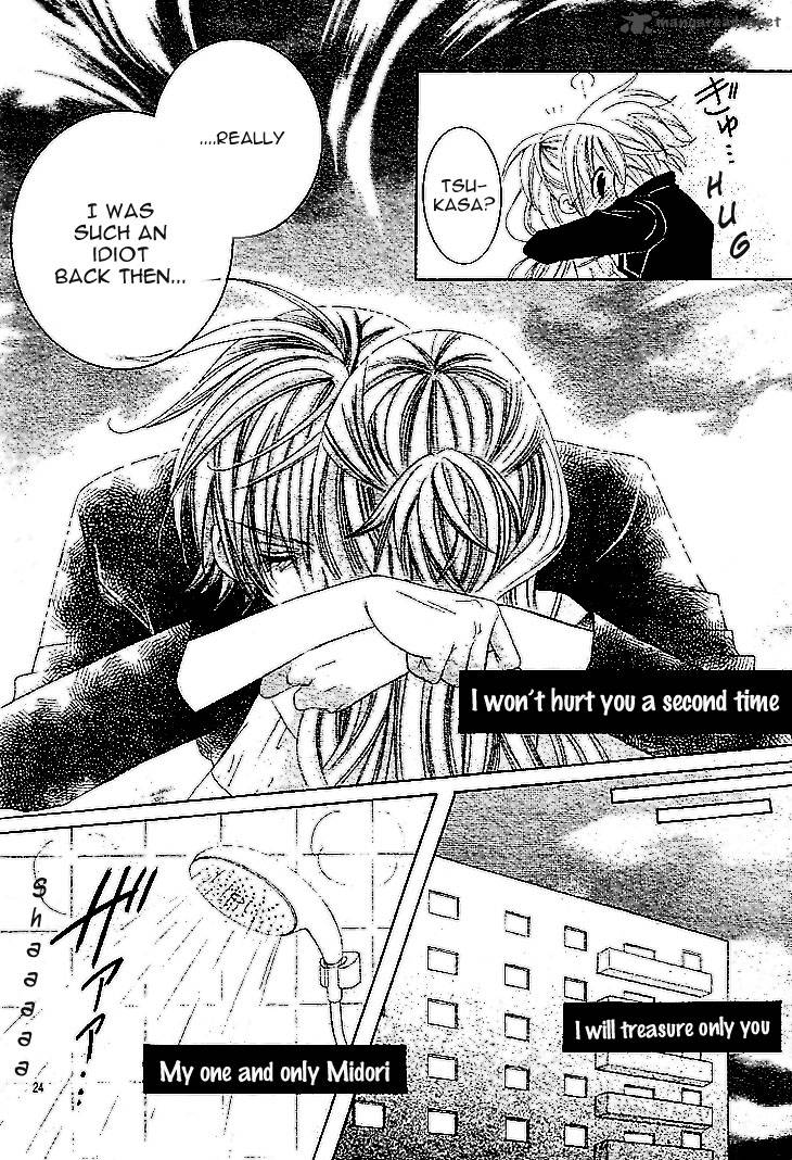 Uwasa No Midori Kun 36 28