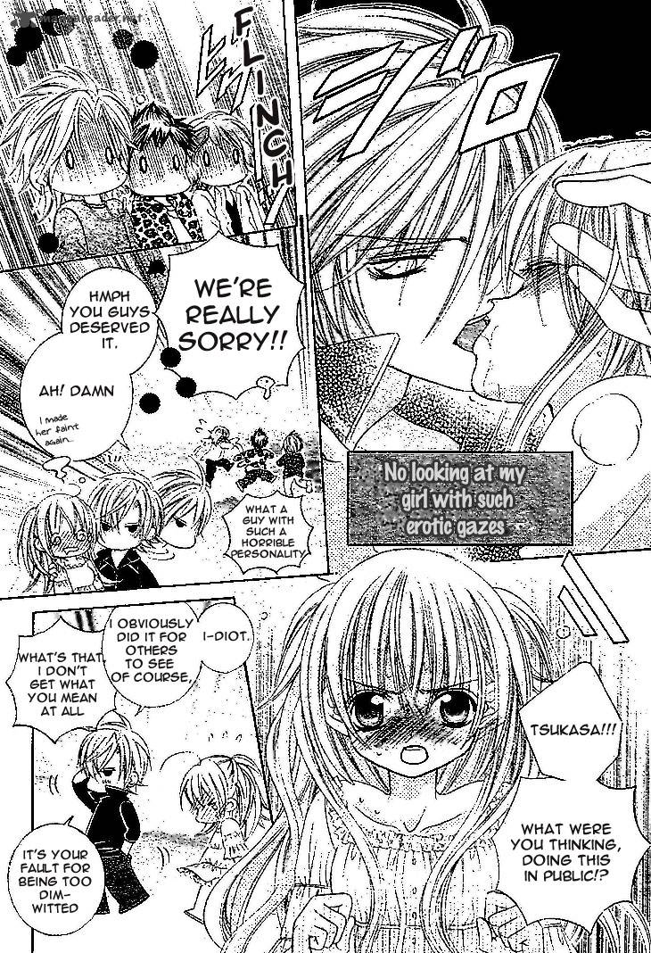 Uwasa No Midori Kun 36 8