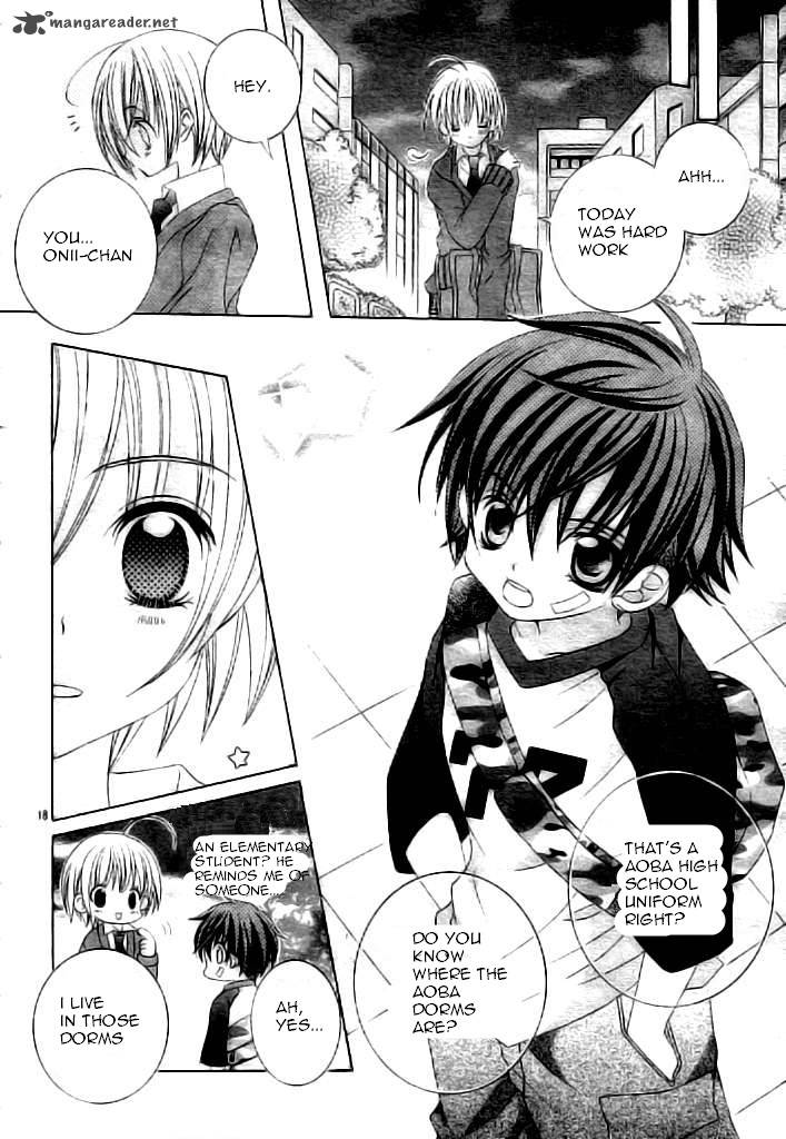 Uwasa No Midori Kun 37 18
