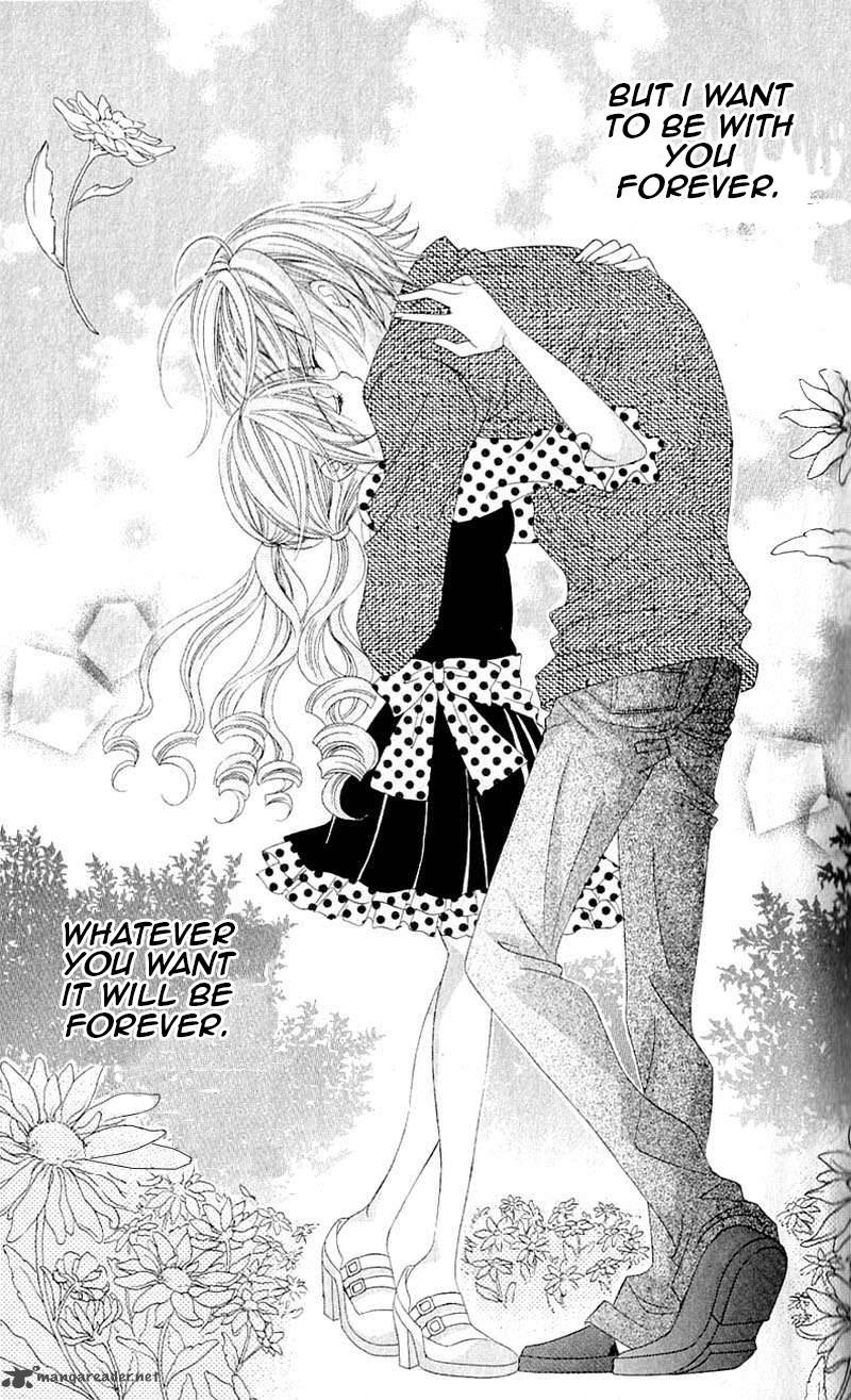 Uwasa No Midori Kun 39 25