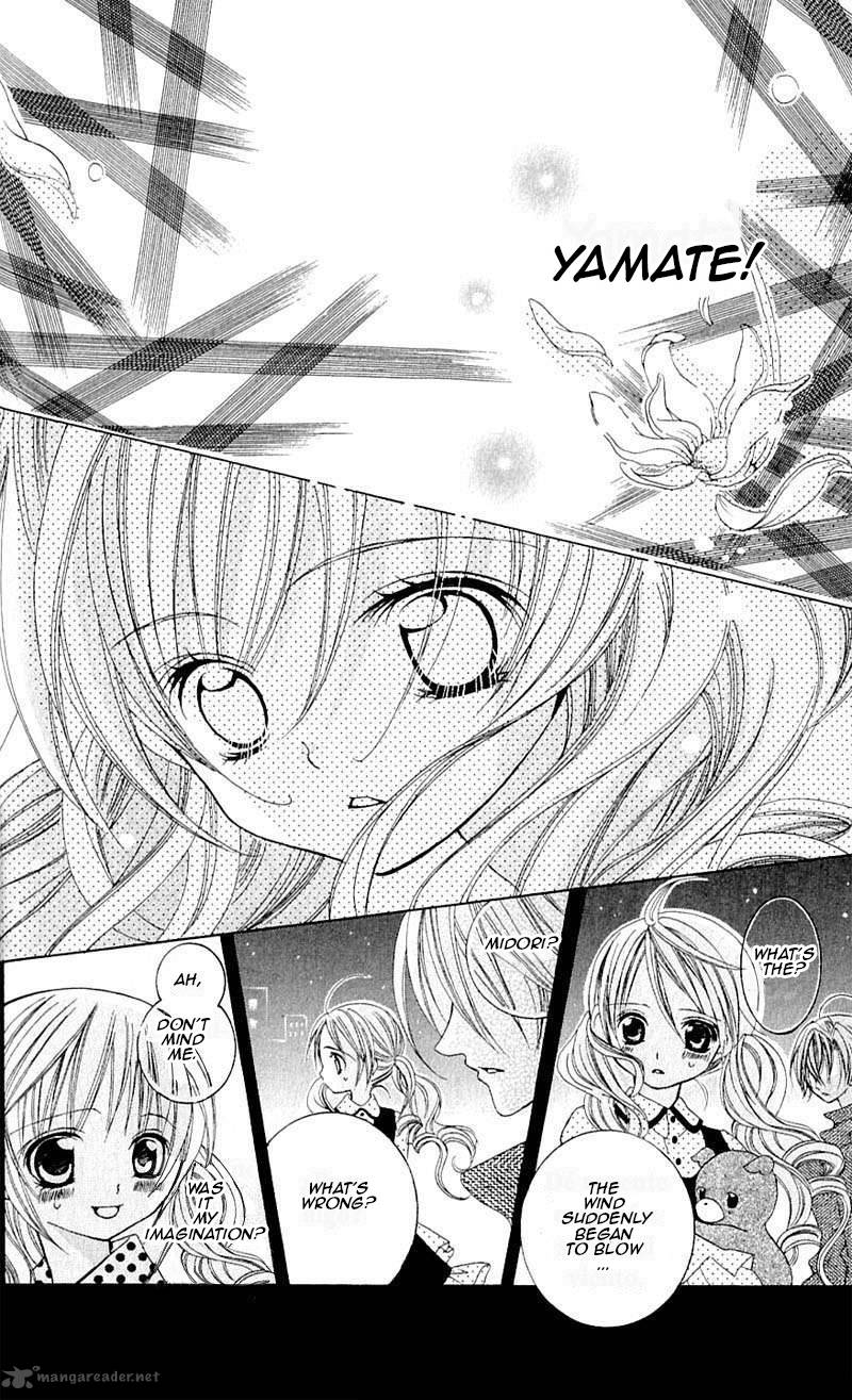 Uwasa No Midori Kun 39 31