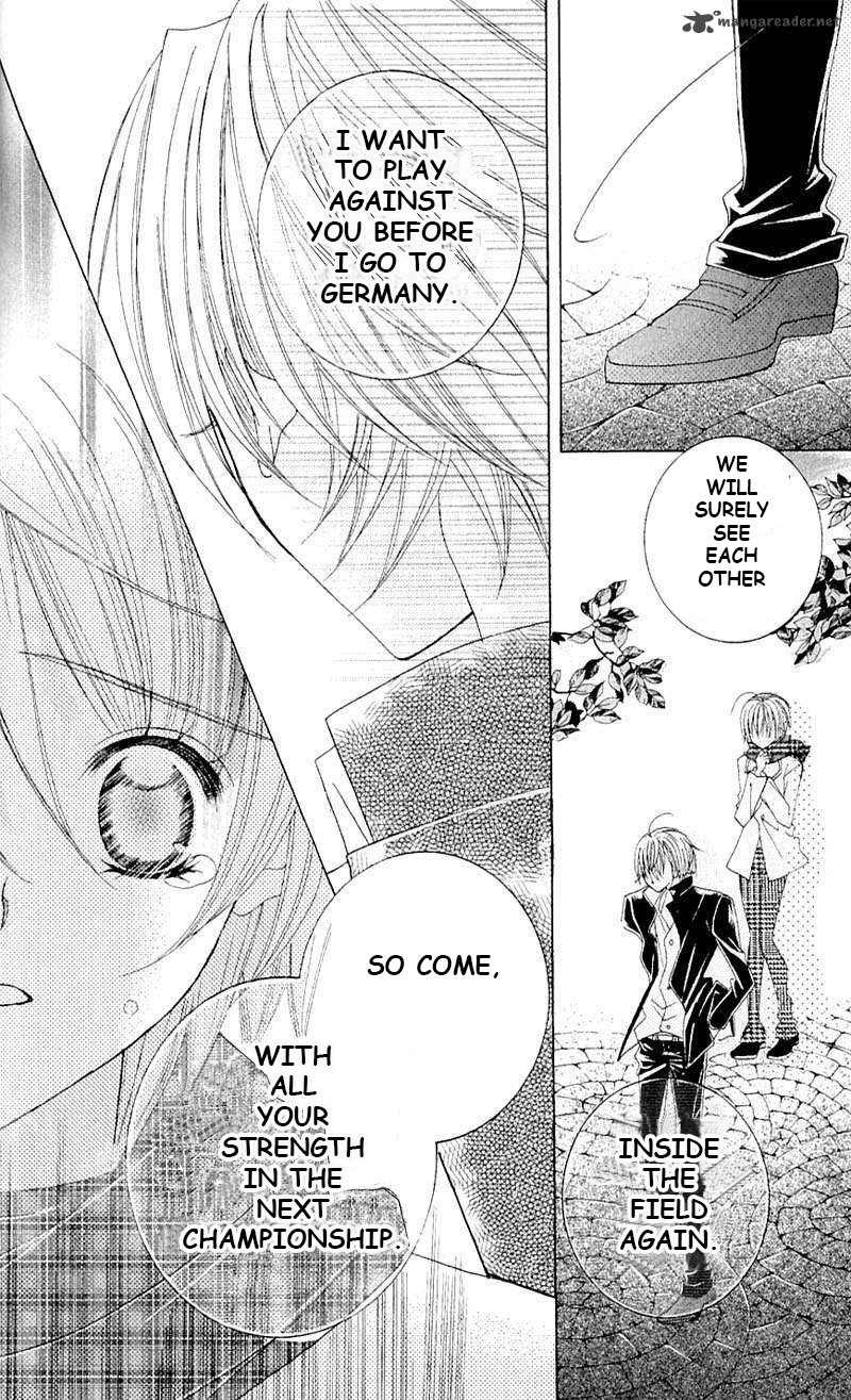Uwasa No Midori Kun 41 20