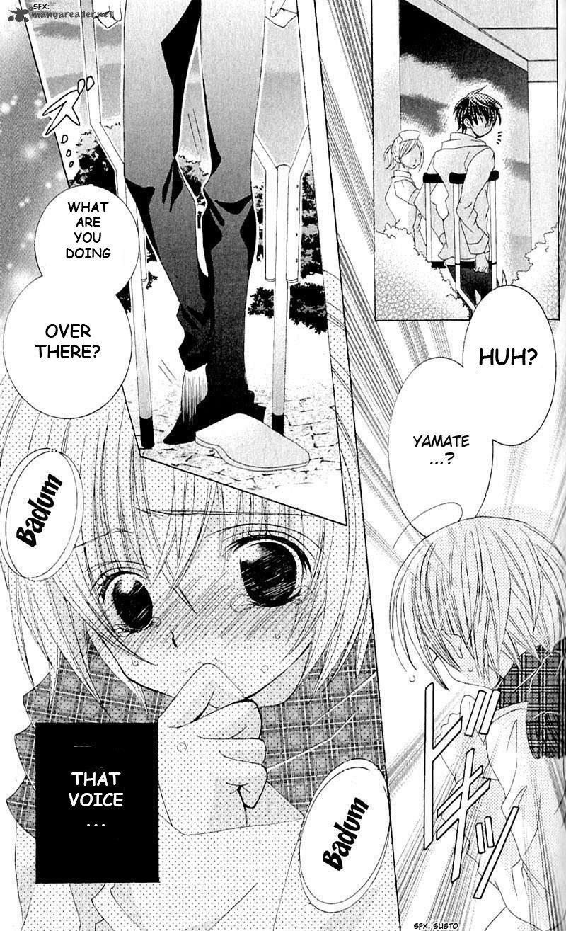 Uwasa No Midori Kun 41 29