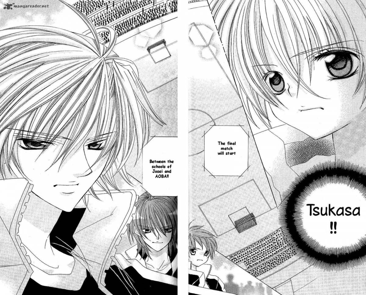 Uwasa No Midori Kun 43 18