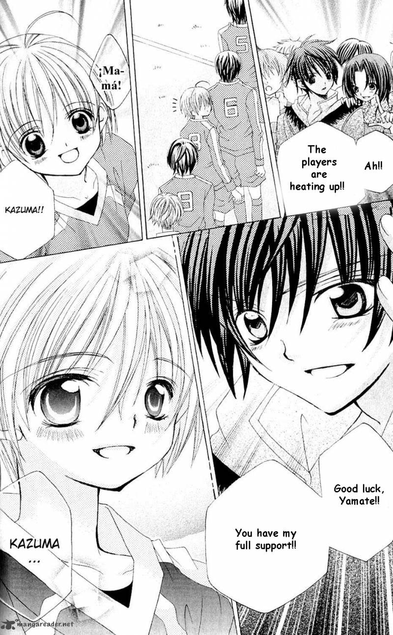 Uwasa No Midori Kun 43 19