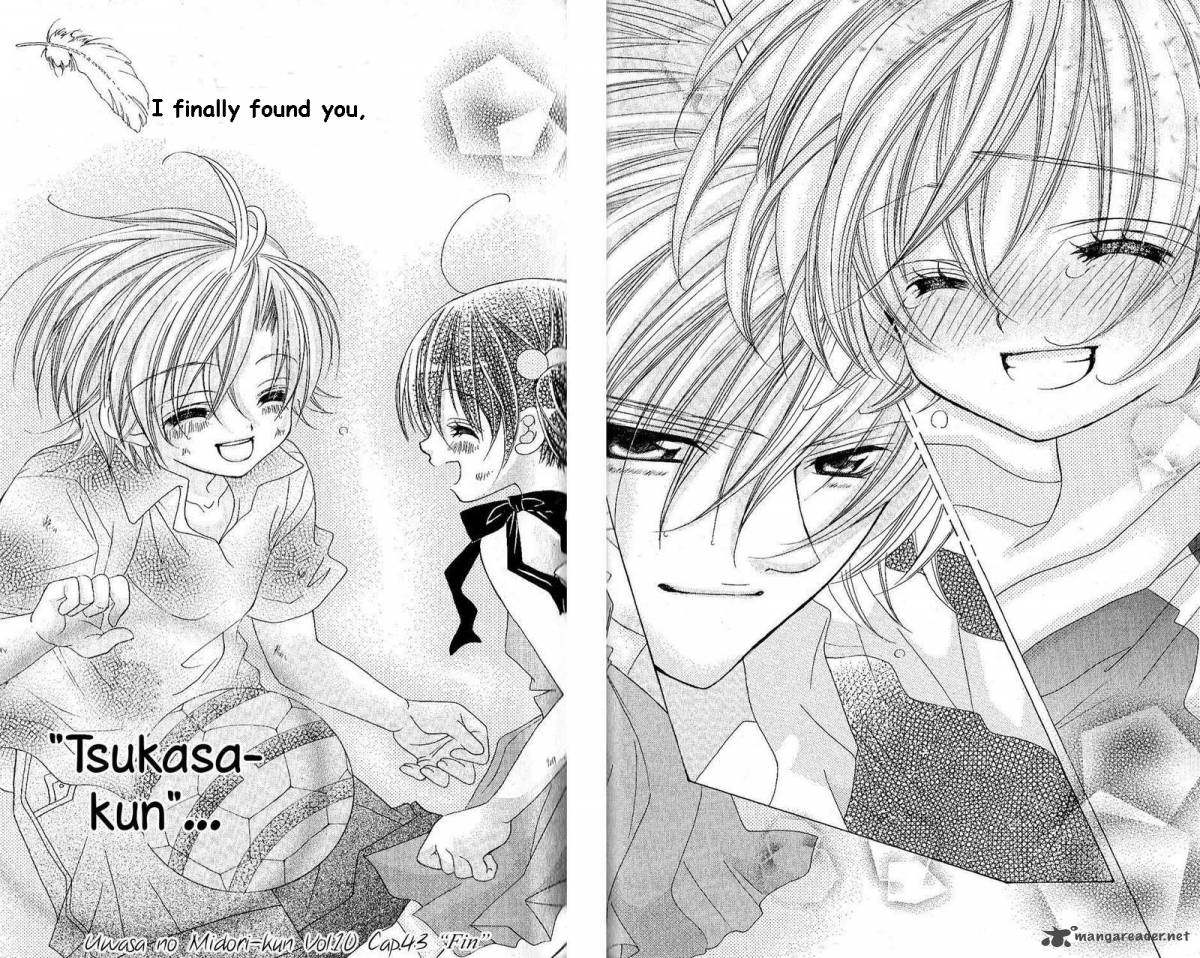 Uwasa No Midori Kun 43 29