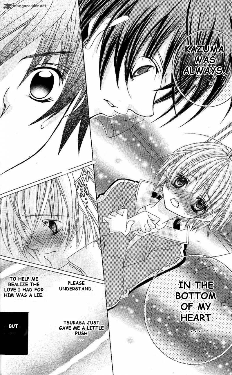 Uwasa No Midori Kun 43 6