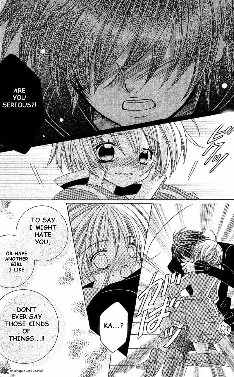 Uwasa No Midori Kun 43 8