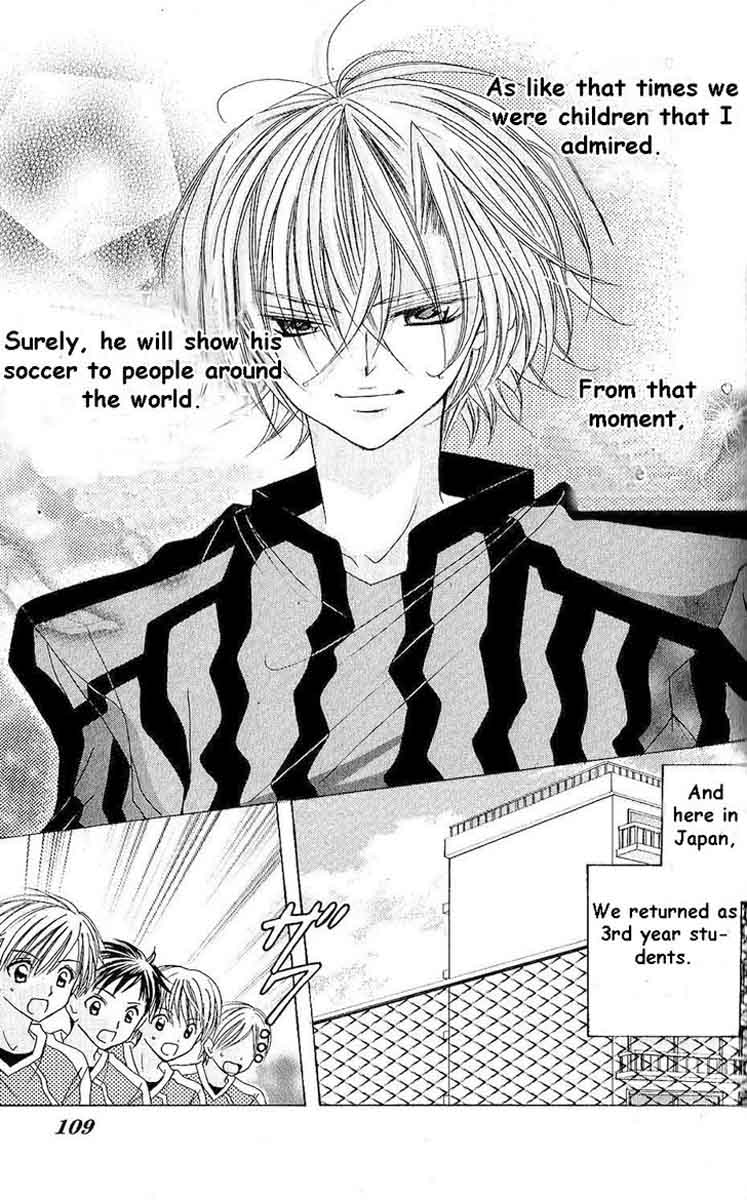 Uwasa No Midori Kun 44 10