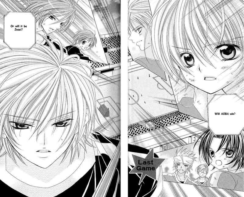 Uwasa No Midori Kun 44 3