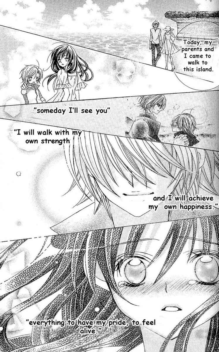 Uwasa No Midori Kun 44 31